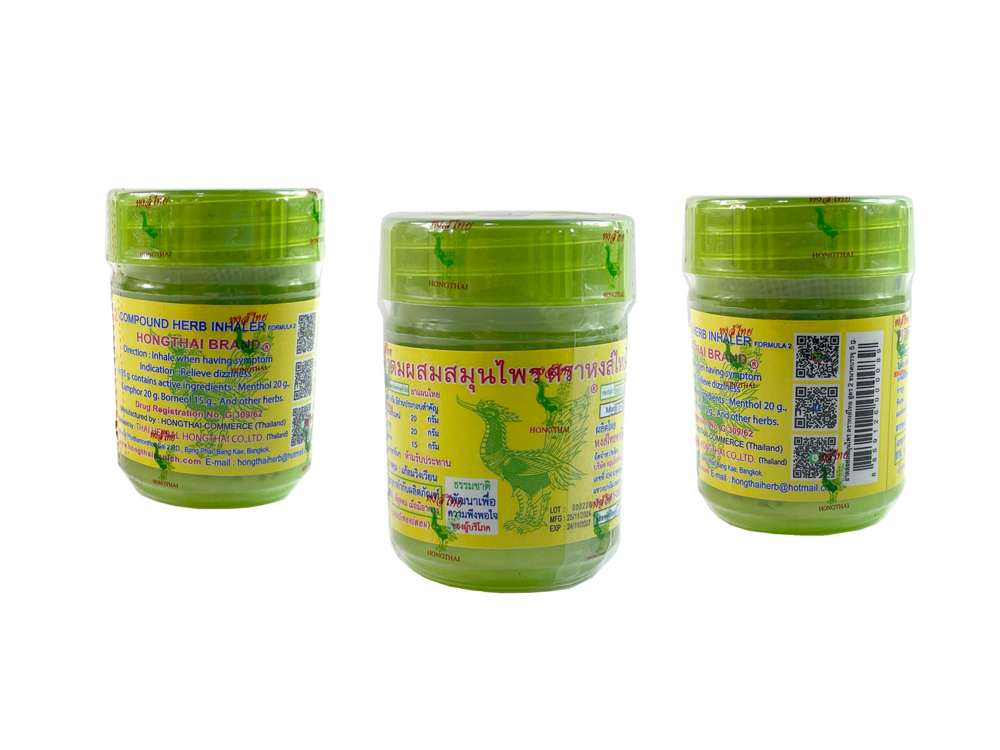 HONG THAI Traditional Thai Herbal Inhaler Formula 2