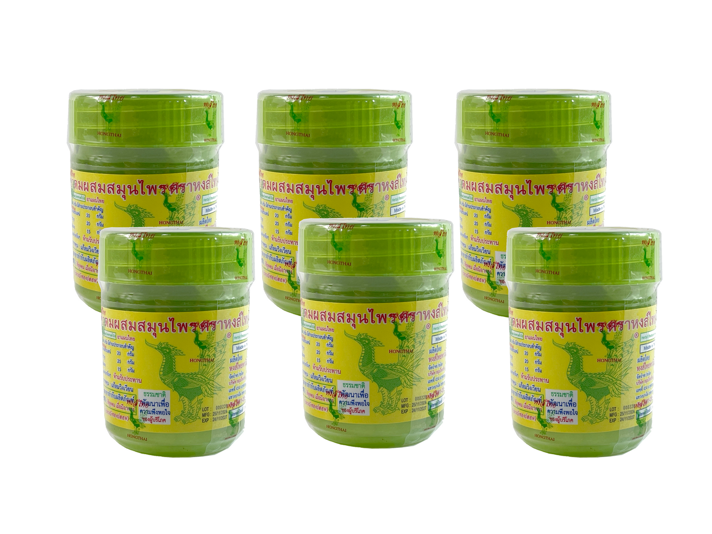 HONG THAI Traditional Thai Herbal Inhaler Formula 2