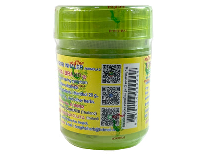 HONG THAI Traditional Thai Herbal Inhaler Formula 2