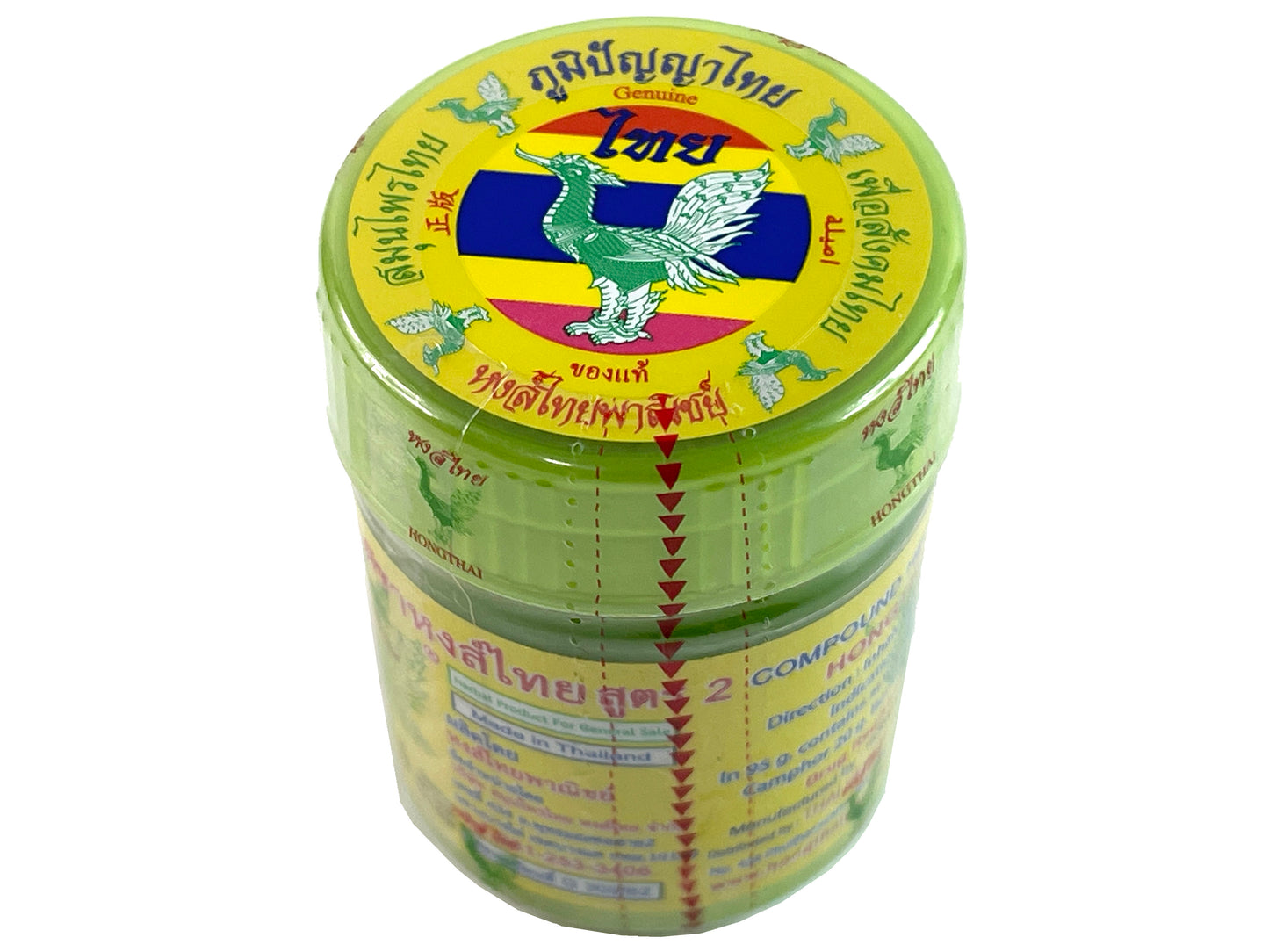 HONG THAI Traditional Thai Herbal Inhaler Formula 2