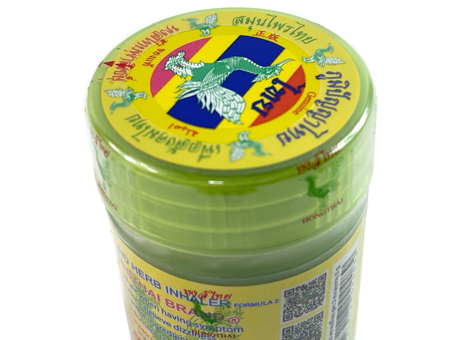 HONG THAI Traditional Thai Herbal Inhaler Formula 2