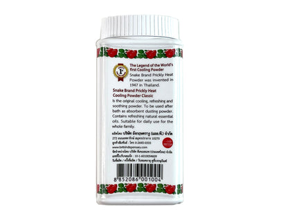 Snake Brand Cooling Prickly Heat Powder Body