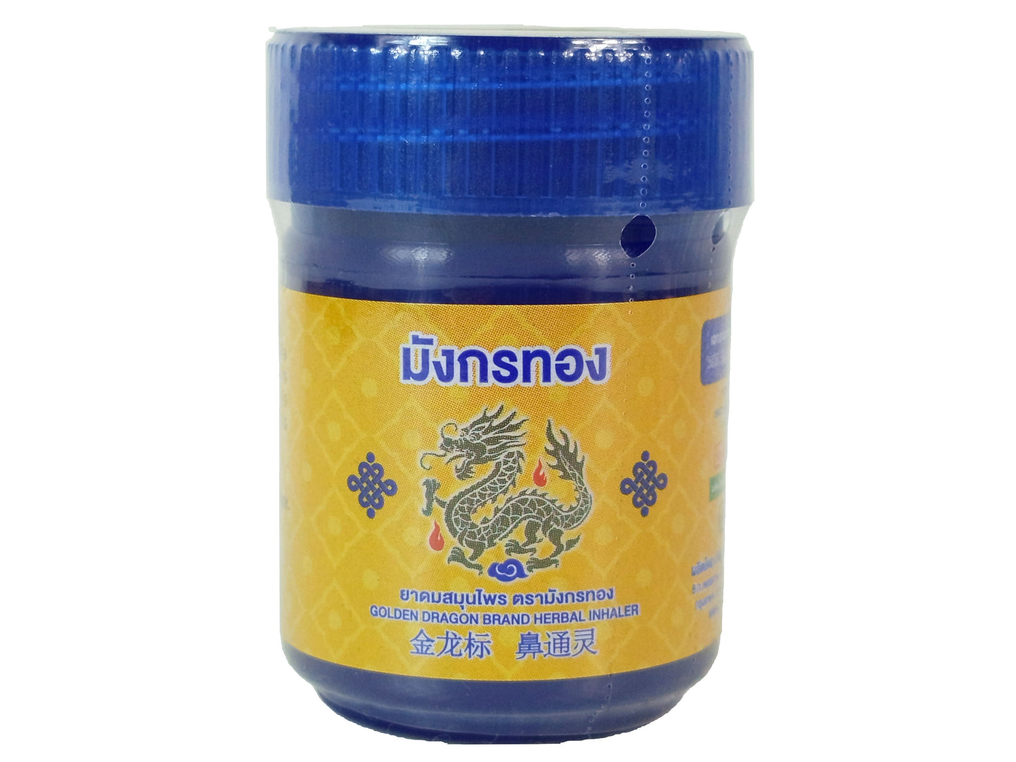 GOLDEN DRAGON  Traditional Aromatherapy Nasal Inhaler