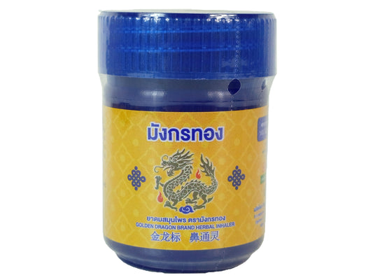 GOLDEN DRAGON  Traditional Aromatherapy Nasal Inhaler