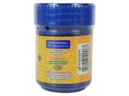 GOLDEN DRAGON  Traditional Aromatherapy Nasal Inhaler