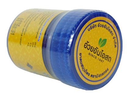 GOLDEN DRAGON  Traditional Aromatherapy Nasal Inhaler