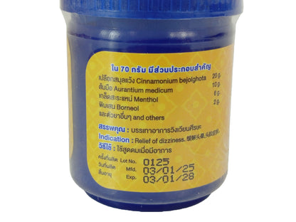GOLDEN DRAGON  Traditional Aromatherapy Nasal Inhaler