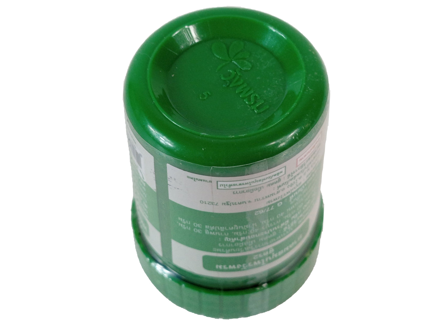 Wang Prom Thai Herbal Massage Green Balm