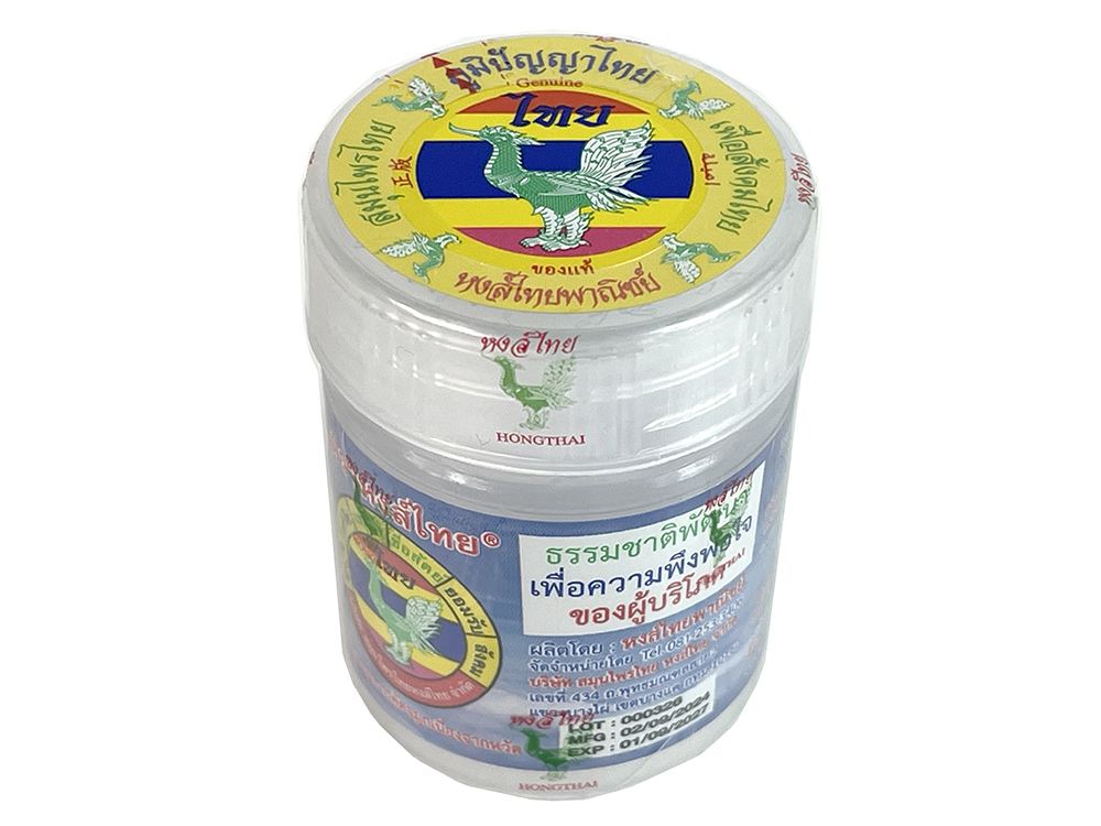 HONG THAI Traditional Thai Herbal Inhaler Borneol Herb